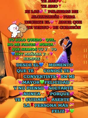 Mi amor #amor❤️ #corazon #fypシ #teamoamormio🥰🌹🤗🌼🌻 #teamomiamor♥️😍👩‍❤️‍👨 #paratiamor #loveyou #tequieromucho #enamorados💞💓🥰 #f 