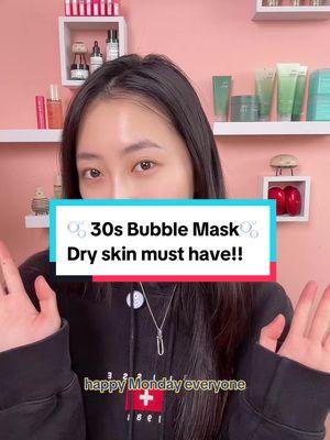 Sharing my fav mask in Dec💕 We finally have this Duo ready and we are going to drop the lowest prices with limited quantities ⏰ If you don’t like sheet mask, this will be your second lover!! 😍 #skincare #kbeauty ##menokin #bubblemask #brightening #facemask #dryskin #sensitiveskin #lifting 