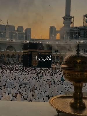 Muhammad Nabina 🥰🎧 . . #nasheed #Allah #32335 #madina #makkah #muhammadpbuh #зима #fypシ #viralvideo #thanksgiving #blockblast 