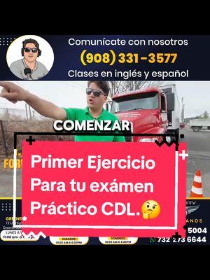 ✅️🚛Primer Ejercicio Práctico Para tu Examen CDL: 👉📲🔗 Dale like y comparte...#ironboundnewarknj #plainfieldnj #newjersey #luxurydrivingacademy #concursocdl #cdlgratis #cdlroadtest #pretripinspection #elizabethnj #tiktokviral #cdldriver ##longervideosontiktok 