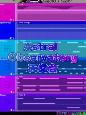 Replying to @maplecast Astral Observatory BGM in-depth deconstruction #flstudio #nintendo #zelda #legendofzelda #music #ゲーム #任天堂 #ゼルダ #ゼルダの伝説 