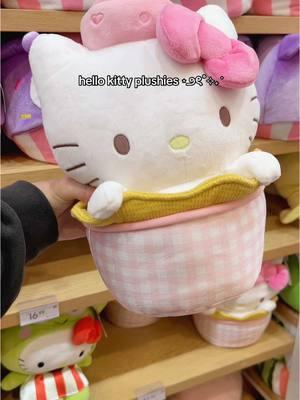 hello kitty plush finds at MINISO! 🎀 #sanrio #sanriocore #sanrioaesthetic #sanriocollection #sanriocollector #sanriofan #sanrioaddict #sanriolover #sanrioshop #sanriogirl #sanriocharacters #sanriotiktok #sanriofinds #sanriostuff #minisosanrio #minisousa                                                                                                                                                                                                                                                                                                                                                                                                                                                                                                                                                                                                                                                                                                                                                                                                                                                                                                                                                                                                                                                                                                                                                                                                                                                                                                                                                                                                                                                                                                                                                                                                                                                                                                                                                                                                                                                                                                                                                                                                                                                                                                                                                                                                                                                                                                                                                                                                                                                                                                                                                                                                                                                                                                                                                                                                                                                                                                                                                                                                     #hellokitty #hellokittyplush #sanrioplush