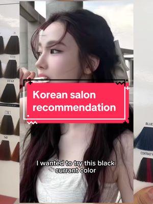 The personal color consultation is included in the service!! 📍mosh gangnam (I went to dahye) #personalcolor #colorconsulting #hairtransformation #koreavlog #seoul #korea #hairdye   hair salon recommendation in seoul 