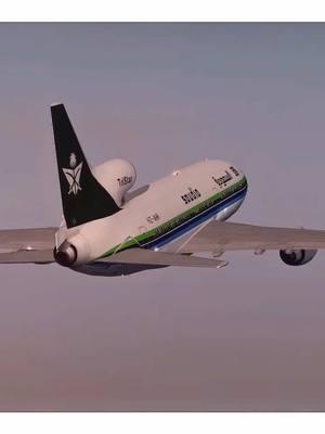 El vuelo que conmociono a el Mundo entero - Fuego en la cabina tristar L-1011 de saudi #reels #viraltiktok #accidente #piloto #aviacion #creditomauriciopc #catastrofesaereas 