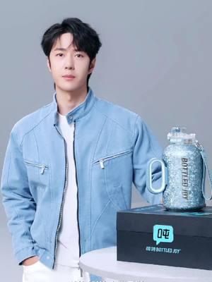 The new #BottledJoyTitanium Series insulated water bottles – lighter, safer, premium, and stylish. Stay cool and hydrated with #WangYibo.