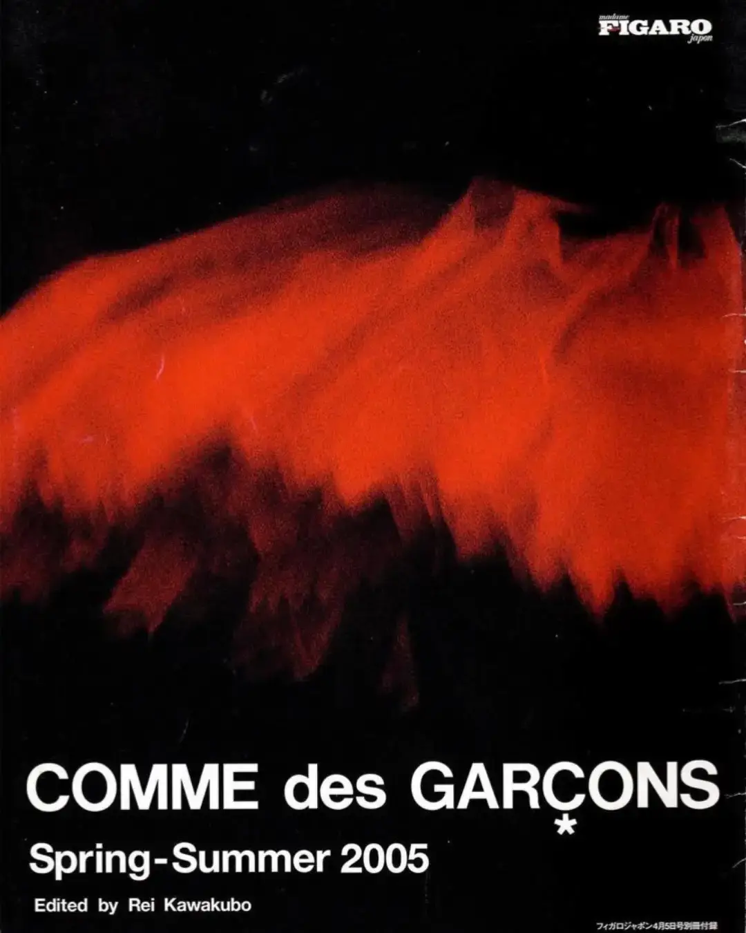 The Ballerina Motorbike collection from Comme des Garçons’ Spring/Summer 2005 season was an unforgettable mash-up of grit and grace. First revealed as a supplement to the April 5 issue of Madame Figaro Japon, the catalog reflected Rei Kawakubo’s meticulous vision, with Mark Segal’s runway photos, Mats Gustafson’s fluid illustrations, and archival images by Pete Moss from Blitz magazine in 1985 coming together to enrich the collection’s multifaceted theme. Kawakubo took the rebellious spirit of biker culture and placed it alongside the delicate precision of ballet, creating a conversation between power and fragility. Oversized biker jackets, stitched with rough, saddle-like seams, were thrown over frothy tutus in a jarring but harmonious pairing. “I thought about the power of the motorbike—the machine itself—and the strength of a ballet dancer’s arms,” Kawakubo explained. This unlikely combination of toughness and elegance encapsulated her ongoing exploration of women’s strength and identity. The design language of the collection was deliberate and symbolic. Neoprene and leather jackets featured rolled-up sleeves and perforated inserts, evoking the functional aesthetics of motorcycle engines. Skirts made of curviform foam-rubber seat covers transformed industrial elements into sculptural fashion. The color palette moved from sleek black and tan to bursts of orange, juxtaposed with soft pink and white tutus, creating a visual dialogue between opposing forces. Rather than simply blending two worlds, the collection seemed to probe deeper. What tools does a modern woman need to thrive? Kawakubo’s answer appeared to lie in the balance of toughness, speed, and disciplined refinement. Quirky touches like powdered wigs hinted at authority or wit, while feathered accents and shiny ballet flats added a playful, dreamlike quality to the pieces. The collection didn’t need an overt conclusion or definitive takeaway; its power lay in its contradictions. Ballerina Motorbike celebrated a woman who could embody many facets—vulnerable yet unyielding, delicate yet strong—showing that neither power nor beauty needs to compromise the other. #fashion #archivefashion #fyp #reikawakubo #commedesgarcons #cdg #juntakahashi #undercover #dior #713mag #dior #supreme #cortiez #vogue #runwayfashion #highfashion #luxury #seedsus #713studios 