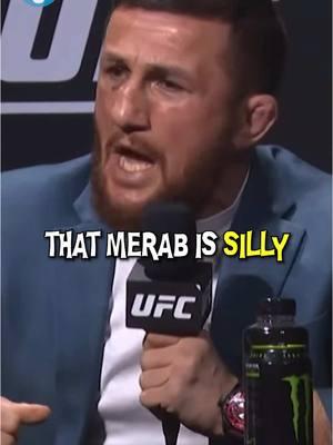 Chael Sonnen WARNS ⚠️ About Playing with 🏆 Merab Dvalishvili #UFC #UFC311 #merabdvalishvili #umarnurmagamedov #chaelsonnen #fights #mma #fighting #notplaying #TheSchmoandThePro 