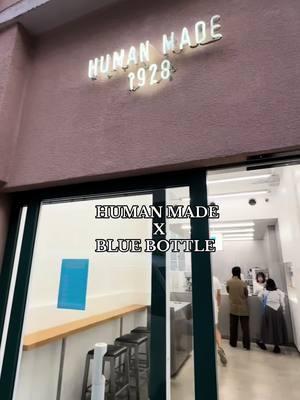 There’s only 2 stores in Japan that sell the exclusive Human Made x Blue Bottle merch. One is in Kyoto and the other is in Tokyo. #humanmade #bluebottlecoffee #japan 