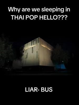 THESE GUYS I CANT #foryoupage #fypシ #tpop #thaipop #thai #bus #liarbus 