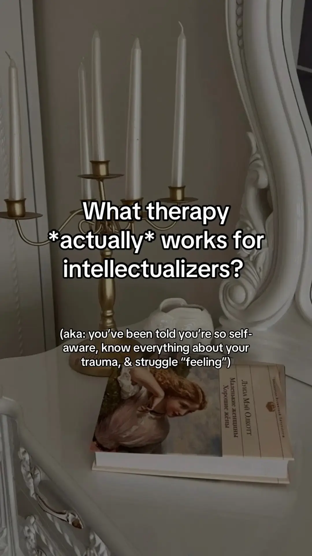 #therapy #therapytiktok #therapytok #therapistsoftiktok❤️ #traumahealing #traumatok #traumatized #trauma #intellectualizer #ifs #somatichealing #somatictherapy 