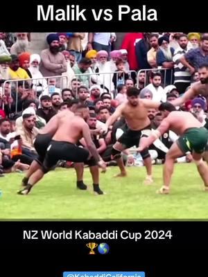 @malik binyameen Top Raid against Pala Jalalpur🔥 The Best vs The Best💪🏼 The matchup everyone wanted to see. NZ World Kabaddi Cup 2024🇳🇿🏆 #fyp#kabaddi#punjabi#kabaddilover#kabaddi365#pakistan#fypシ  