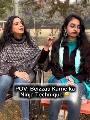 Relatable? 😂 Aapko kya lagta hai? 🙏🏼 #desicomedy #funnyvideo #funnyvideos