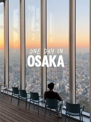 Only have one day in Osaka? Here’s everything we were able to fit in one day: • Osaka Castle (did not go inside, only stayed within the castle grounds) • Riceball Gori-chan Namba • Tsutenkaku Tower Observation Deck • Shinsekai • Namba Yasaka Jinja • Ebisu Tower Ferris Wheel • Dotonburi Wonder Cruise • Shopping in Dotonburi If you have a little more time or looking for alternatives to any of the attractions on this list, then here’s other good recs for ya: • Abeno Harukas 300 Observatory • teamLab Botanical Garden Osaka • Shitenno-ji • Umeda Sky Building (far from the city center) • Kaiyukan Aquarium Anything else you can’t miss in Osaka? — #osakatravels #thingstodoinosaka #osakajapan #thisisosaka #onedayosaka #osakaonedayitinerary #osakadaytrip #osakawhattoeat #osakafood #foodinosaka #osaka