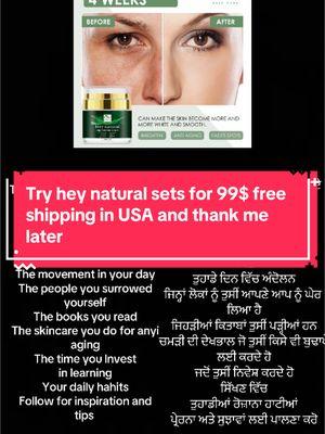 #hey_natural skincare #foryou #foryoupage  #eventoneskin  #skinlightening #skinbleaching #naturalingredients  #usawale  #canadawale #usadesi #desitiktok #viral  #viralvideo #pakistan #dubaidesi #UAE #uk #europe #viralreels #viralvideo #india #bollywood #acne #pigmentation #hey_natural skincare #foryou #foryoupage  #eventoneskin  #skinlightening #skinbleaching #naturalingredients  #usawale  #canadawale #usadesi #desitiktok #viral  #viralvideo #pakistan #dubaidesi #UAE #uk #europe #viralreels #viralvideo #india #bollywood #acne #pigmentation #desi #punjabi #punjabisongs #sidhumoosewale #punjab  #student #harvana #heynatural #heynaturaleeurope  #go viral  # trending  #LifeOnTikTok#desi #punjabi #punjabisongs #sidhumoosewale #punjab  #student #harvana #heynatural #heynaturaleeurope  #go viral  # trending  #LifeOnTikTok  #monetizedviews  #maskat waly  #bangladeshi   #foryou #foryoupage #yp #fyp #viralvideo #fyp≥*