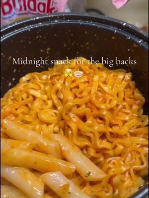 I can cook in my room now😍🍜♥️  #BuldakNoodles #MidnightSnack #SpicyNoodles #LateNightEats #FoodieTok #SnackTime #SpicyFoodLover #QuickAndEasyMeals #NoodleLovers #TikTokEats 