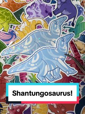 Replying to @Jacob Marks80 finally time for this giant! Shantungosaurus!  — Art for science students and Paleontologists, The perfect gift for dinosaur enthusiasts or academic kids or lovers of cool art! Stickers sold on my etsy, message me if you’re looking for your favorite dinosaurs or other paleontology creatures! #stickers  #paleo #paleontology #paleontologist #paleontologyart #prehistoric #sticker #stickerart #prehistoricanimals #stem #science #dino #dinos #dinosaur #dinosaurs #dinoart #dinosaurart 