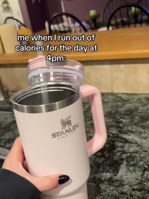 not me missing the cup #fitness #gymhumor #preprep #gymrat #GymTok #diethack 