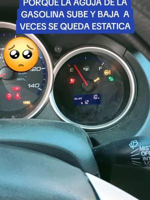 PORQUE LA AGUJA DEL COMBUSTIBLE SUBE Y BAJA #gasolina #combustible #carros #autos #coches #trocas #camionetas #tiktokautos #tiktokcarros #estadosunidos #mexico #honduras #costarica #elsalvadir #honduras #nicaragua #panama #colombia #peru #chile #españa #bolivia #brazil #argentina #venezuela #ecuador #fyp #parati #paravos #parausted #paratodos #paraustedes #fypシ #ayudatv 