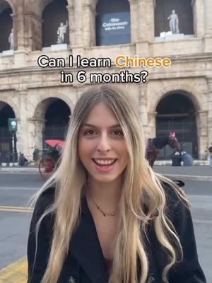 Which #language are you planning to learn in 2025? Even though @Chiara In Italy 🇮🇹 is living la dolce vita in #Italy, her love for adventure doesn’t stop there! As she travels the world, she dives into new languages thanks to #RosettaStone! She's currently learning #MandarinChinese! Click the link in our bio to start your language learning adventure today!  #learnitalian #learningitalian #italianlearner #learnchinese #learningchinese #chineselearner #languageapp #languagelearning #learnlanguages #languagelover #multilingual #polyglot