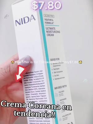 #NIDA #cremaviraltiktok ッ #TikTok  #rtiktokshop #fyp 