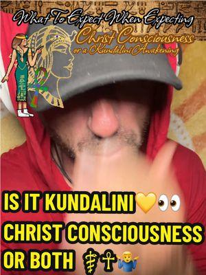 #christconsciousness #kundalini #ormus