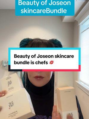 #koreanskin #koreanskincare #koreanskincareproducts #koreanskincareroutine #koreanskincaretips #beautyofjoseon 