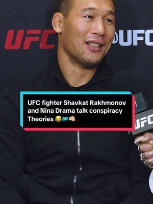 UFC star Shavkat Rakhmonov and Nina Drama talk conspiracy Theories LOL #UFC #mma #shavkatrakhmonov #ninadrama#chama #ninadrama #kickboxing #boxing #muaythai #muaythaifighter #muaythaifighter #taekwondo #jiujitsu #brazilianjiujitsu #jiujitsugrappling #jiujitsulifestyle #wrestling #wrestlingtiktok #wrestlingtok #fit #fitness #grappling #karate #kazakhstan #kazakh