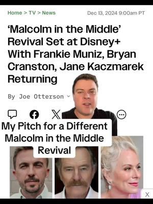 Pitch for a New Malcolm in the Middle Series #malcolminthemiddle #malcolminthemiddleedit #malcolminthemiddlerevival #disneyplus #frankiemuniz #bryancranston #janekaczmarek #malcolminthemiddleclips 