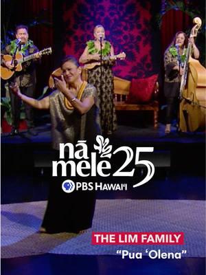 Happy Aloha Friday! 🌺 Enjoy this clip of “Pua ʻOlena” by The Lim Family of Kohala, Hawai‘i Island. Siblings Sonny Lim, Nani Lim Yap and Lorna Lim perform as a magical trio in this episode of Nā Mele, available to watch for free on our YouTube page. We are able to keep all of our programs free with your support. It’s important that we preserve and perpetuate Hawaiian culture through its music and artists — and that’s why Nā Mele is such a vital program for Hawai‘i. Donate today to keep these rich traditions alive for generations to come. 🌺 #pbs #pbshawaii #hawaii #namele #namele25 #hawaiian #hawaiianmusic #supportlocal #nonprofit