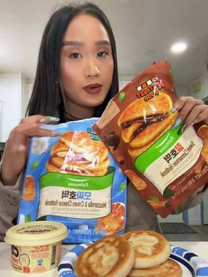 #koreanpancake  #creatorsearchinsights #mukbang #mukbangeatingshow #mukbangs #mukbangshow #foodtiktok #FoodTok  #FoodLover #Foodie #eating #eatingshow #asmr #foodasmr #sffoodie  #sanfranciscofoodie #bayareafoodies #bayareafoodie #fyp  #typ #fyppppppppppppppppp  #typdong #foodiesushiqueen #bigbites  #foodietok #mukbang #mukbangeatingshow #mukbangs #mukbangshow #foodtiktok #FoodTok #FoodLover #Foodie #eating #eatingshow #asmr #foodasmr #sffoodie  #sanfranciscofoodie #bayareafoodies #bayarefoodie #fyppppp #fypp  #fypdong #foodiesushiqueen #carmukbang #crunch #crunchy #crunchysounds #foodchallenges #foodchalleges  #hmartmusthaves 