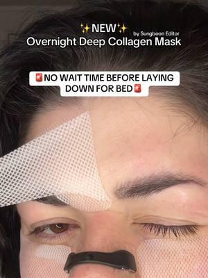 The overnight results surprise me every single time 😍  #sungbooneditor #sungbooneditorcollagenmask #sungbooneditorsheetmask #sungbooneditorskincare #sungbooneditormaskbeforeandafter #deepcollagenmask #overnightcollagenmask #viralcollagenmask #collagenmask #fyp #foryou #glassskin #skintok 