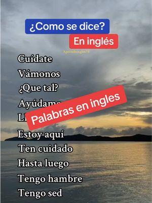 Palabras en ingles #ingles #inglesfacil #inglesrapido #aprendeingles78 #inglesamericano 