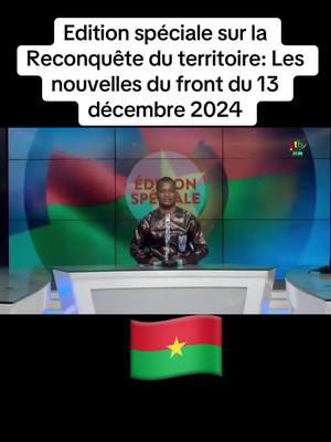 🇧🇫🇧🇫🇧🇫🇧🇫🇧🇫❤️❤️❤️❤️💪💪💪💪#226 #226tiktok #226tiktok🇧🇫🇧🇫❤️ #226burkinafaso🇧🇫🇧🇫 #burkinafasotiktok🇧🇫😻😍 #burkinafaso🇧🇫 #burkinatiktok🇧🇫🇧🇫🇧🇫226❤️ #tiktokmali #223🇲🇱 #tiktokmali🇲🇱223 #tiktokmali🇲🇱 #tiktokmali🇲🇱🇲🇱00223😘😘 #burkinatiktok #227🇳🇪 #226burkinafaso🇧🇫🇧🇫 