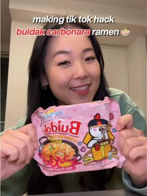 another day another ramen 🤭 @Buldak @globalsamyang #buldakramen #buldak #buldakcarbonara #buldaknoodles #ramen #samyangnoodles #samyang #samyangcarbonara #samyangbuldak #creatorsearchinsights 