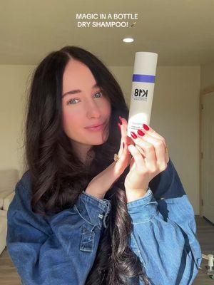 THE BEST DRY SHAMPOO MONEY CAN BUY!! 🪄 @K18 Hair #k18hair #k18results #k18dryshampoo #bestdryshampoo #hairhack #hairtraining #hairwashroutine #hairwashday #haircareroutine #hairtok #haircare #BestHairProducts #hairgrowthtips 