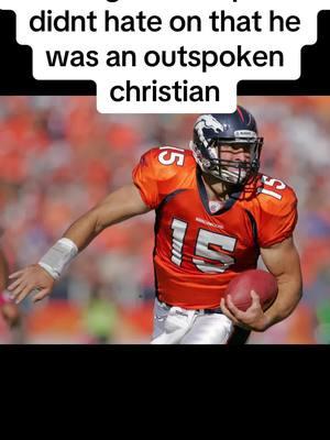 Tim Tebow could have been a great nfl qb if nfl didnt hate on that he was an outspoken christian #timtebowpraise #nflfootballtiktok #coachschuman 