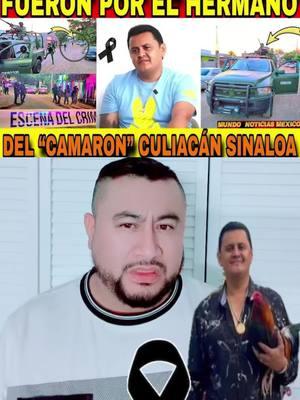 #compacamaron #culiacan #sinaloa #gordoperuci #peruci  #tragedia #jasper #fyf #paratii 