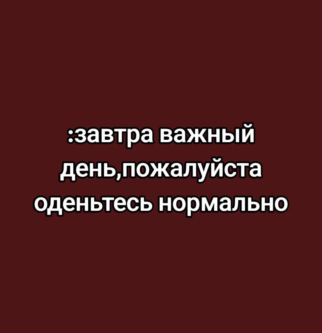 зато оригинально #кисс #kiss #kissband #genesimmons #ericcarr #ericsinger #poulstanley #tommy #ace #iwasmadeforlovingyou #джинсиммонс #эриккарр #эриксингер #полстенли #томми #эйс #кисснавсегда #kissarmy #rockandroll #crazycrazynights #kiss #band #edit #армия #кисс #подпишись #лайк #комментарий #recommendations #рекомендации #гипноденс #эдит 