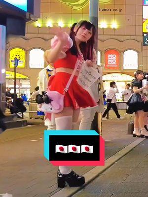 Visiting the red district in Japan part 2 #visit  #akihabara #japan #reddistrict 