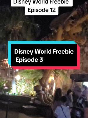 Disney World Freebies Episode 12- Pretend to be a Paleontologist at Disney Springs.   #disneyworld #disneysprings #disneyfreebies #disneyonabudget #wdw #disneymagic #Freebies #distok #disneylife 