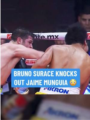 HUGE UPSET‼️ #BRUNOSURACE KNOCKS OUT #JAIMEMUNGUIA IN ROUND SIX 💥 #MunguiaSurace #combatsports #knockout #boxing 