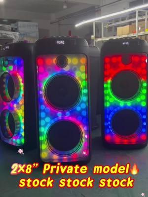 Private models New style 2×8 inch 40W We will show it in our factory  #foryoupage#bass#party #music #speaker #2023#bluetooth#bluetoothspeaker#part  #partyspeakers#partyspeakerbluetooth #portablespeaker#portablespeakers#port	 #btspeaker #btspeakers#audio#wirelessspeaker #wirelessspeakers#djspeakers#djspeaker#karaokespeaker