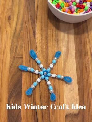 This winter craft is simple and fun—making snowflakes with pipe cleaners and beads! ❄️✨ A creative way to keep little hands busy and add some handmade charm to your decor. #WinterCrafts #KidsActivities #DIYSnowflakes #kidscrafts #toddlercrafts #christmascrafts #craft #girlmom #momlife