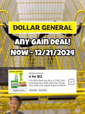 #couponersoftiktok #couponsforbeginners #couponcommunity #coupons #dollargeneral #dollargeneralcouponing #laundrydeal #gaindeal 