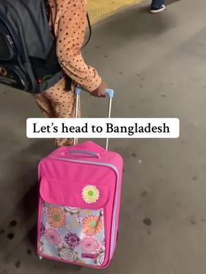 Do you travel with your kids? We had ao much much traveling! #travel #travellingwithkids #MomsofTikTok #momtok #momtok #bangladesh #blackmoms #singlemom 