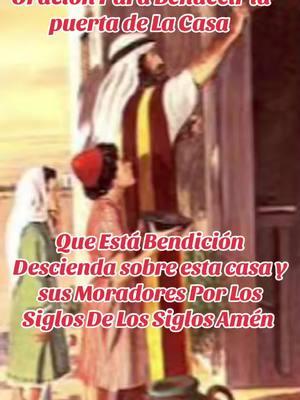 #CapCut ##oracion #para #bendecir #acasa #bendicion #proteccion #jesus #jesuslovesyou #jesusenvosconfio #catolicos #catolicostiktok #catolicos_por_amor #catolicosdelmundo #paratiiiiiiiiiiiiiiiiiiiiiiiiiiiiiii #fypage #tictokviral 