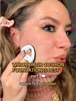 WHICH @TIRTIR Inc. CUSHION FOUNDATION IS BEST⁉️PART 2 Today we are testing out the MASK FIT AURA CUSHION MASK SHIELD SOFT GLOW COVERAGE foundation by TirTir.☁️ for reference, my skin is oily and textured This foundation provided soft glow and decent coverage, I LOVED how lightweight it felt❤️ #tirtircushion #foundation #makeupreview #glowyskin #glowyfoundation #cushionfoundation #tirtir #makeup #skintexture 