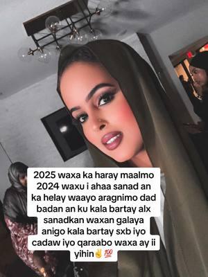 ilaahay khayrkisa hana siiyo 2025 ii noqo sanadkeygi ❤️💯#somalitiktok2021 #somalisong #fyp #muabykadraidil #kadra_idil 