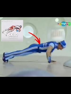 #CapCut #мемы #мем #спортакус #лентяево #отжимания #sportacus #lazytown #5x30 #рекомендации #рек 