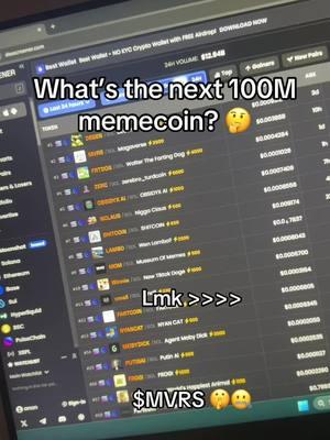 What is it? #viral #crypto #mvrs #memecoin 